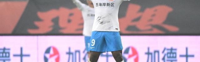 九游体育入口-【中超】里亚斯科斯头球吊射 西海岸1比0客胜泰山