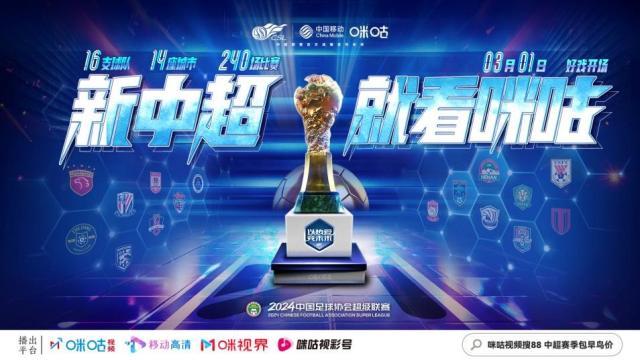 1709027153091087904.jpg 2.jpg